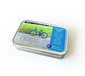 קלפי מקומות