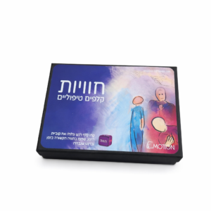 קלפי חוויות